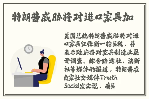 久艾草在线精品视频在线观看
