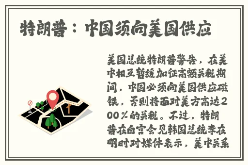 有没有女人花钱找男人聊天app