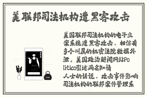 羞羞漫画页面